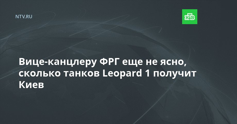 ����-�������� ��� ��� �� ����, ������� ������ Leopard 1 ������� ����