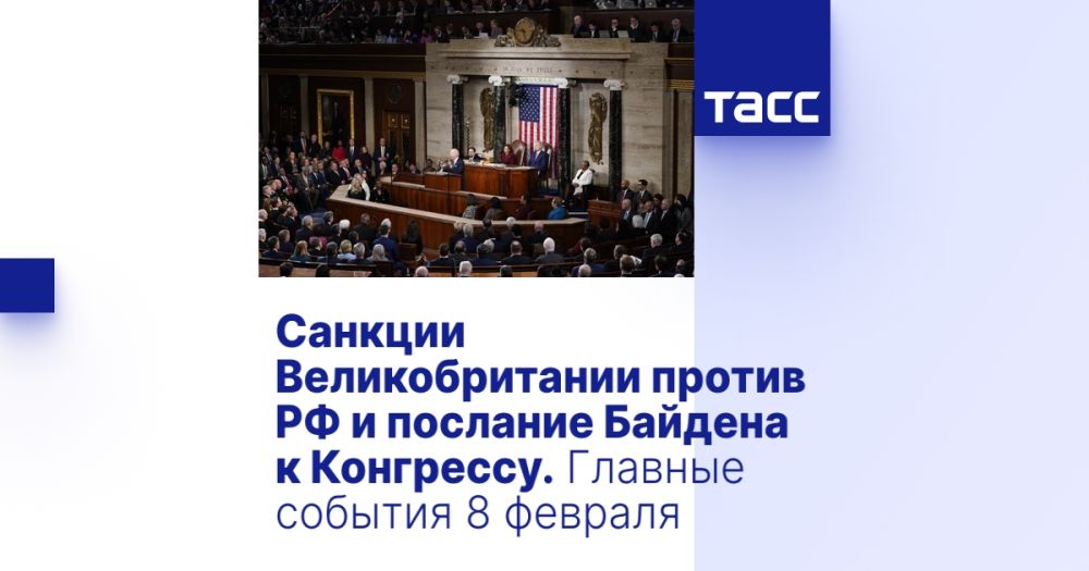 ������� �������������� ������ �� � �������� ������� � ���������. ������� ������� 8 �������