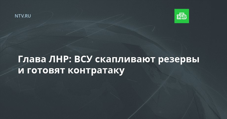 ����� ���: ��� ���������� ������� � ������� ����������