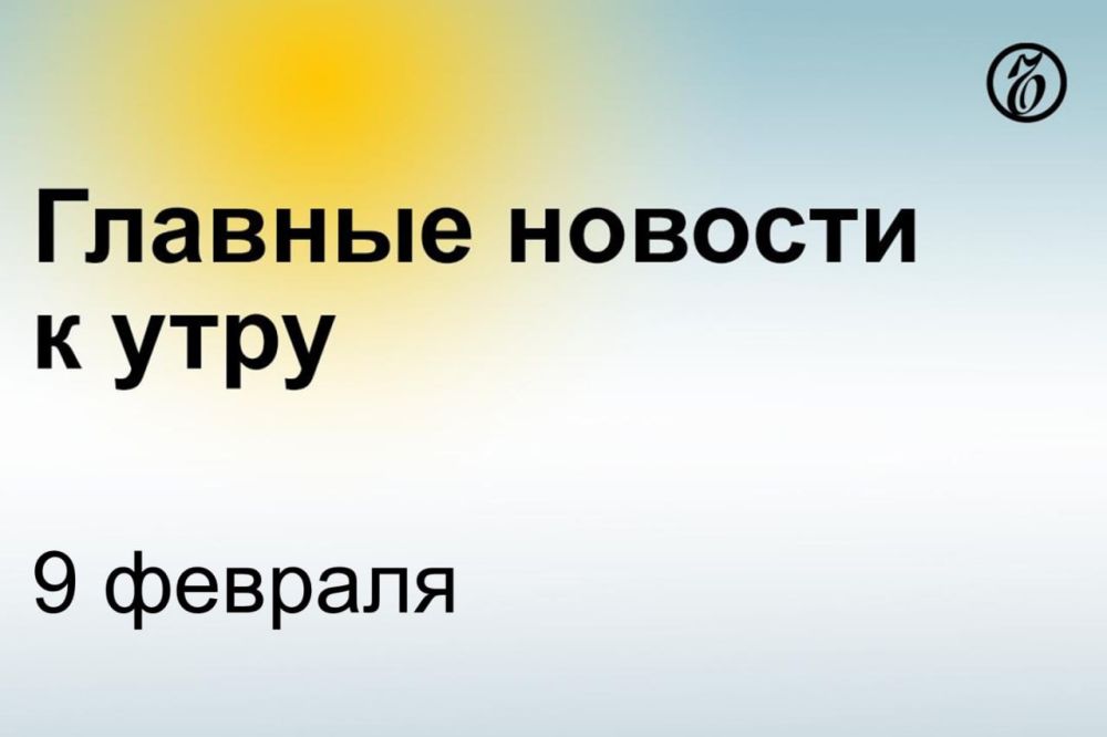 В Новосибирске из-за взрыва газа обрушилось два подъезда в жилом доме