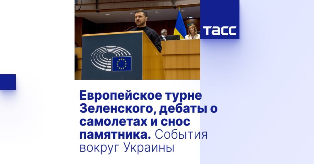 ����������� ����� ����������, ������ � ��������� � ���� ���������. ������� ������ �������