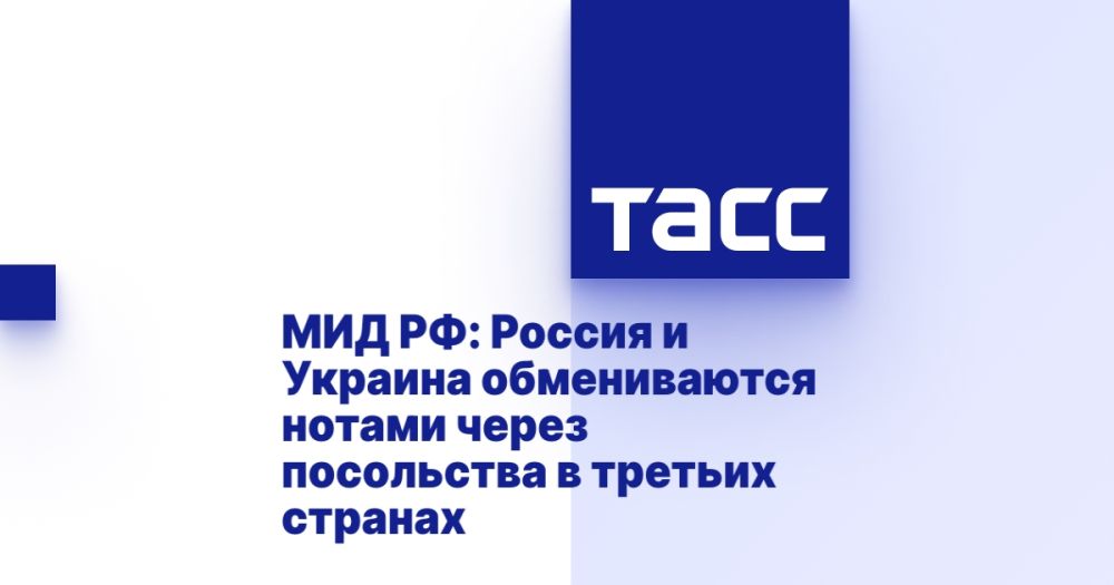 ��� ��: ������ � ������� ������������ ������ ����� ���������� � ������� �������