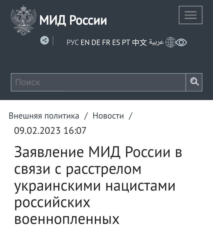 ���� ��������: � ��������� ��������� ��� ���� ������������� �������� ������� ������������ ��������� ������