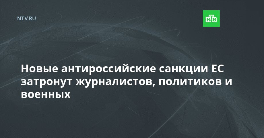 ����� �������������� ������� �� �������� �����������, ��������� � �������