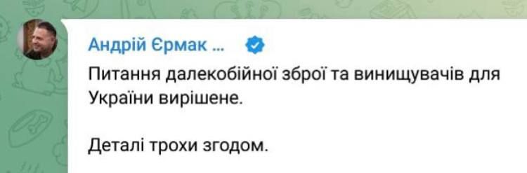 ���� �������: ��� �������� ����� ����� ���������� ���������, ��� ������ �������� ����� ������������ � ������������� ���������� "�����"