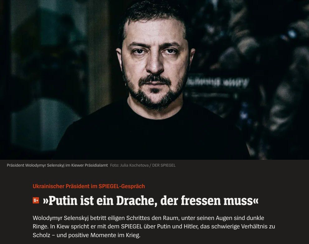��������� � �������� Der Spiegel ���������, ��� �� ���������� ��������� ������� ����������
