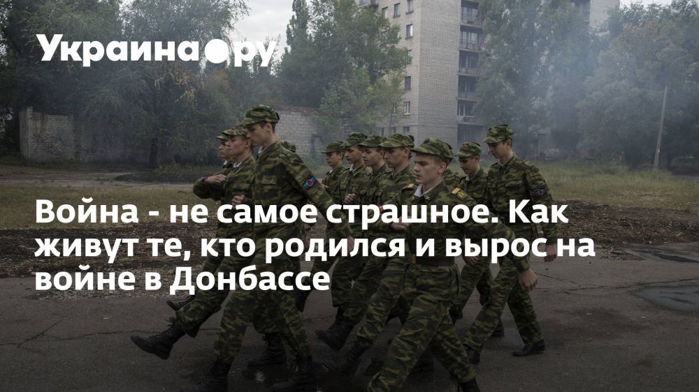 ����� - �� ����� ��������. ��� ����� ��, ��� ������� � ����� �� ����� � ��������