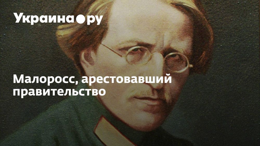 ��������, ������������ �������������