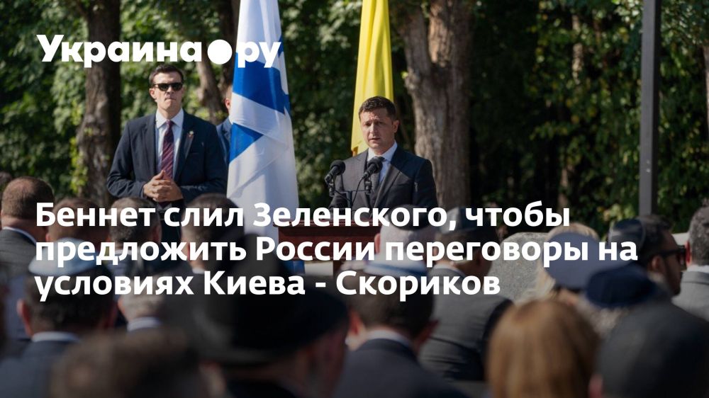 ������ ���� ����������, ����� ���������� ������ ���������� �� �������� ����� - ��������