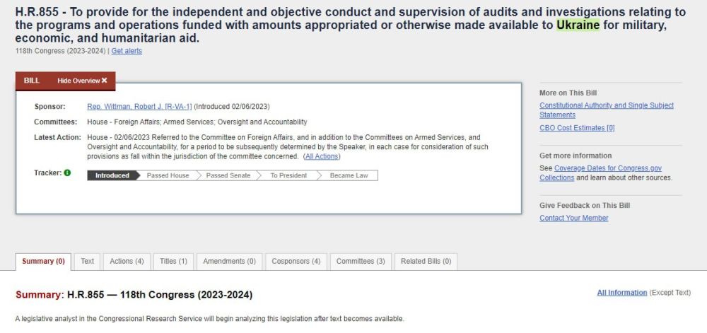 � �������� ��� ������ ������ ��������� � ����������� ������ �������