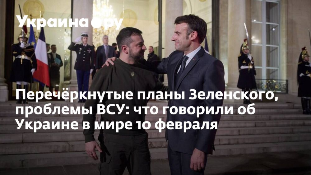 ������������� ����� ����������, �������� ���: ��� �������� �� ������� � ���� 10 �������