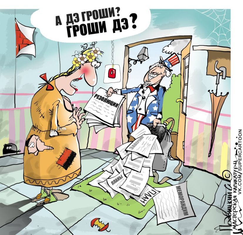 ��������� ���� ���� ��������