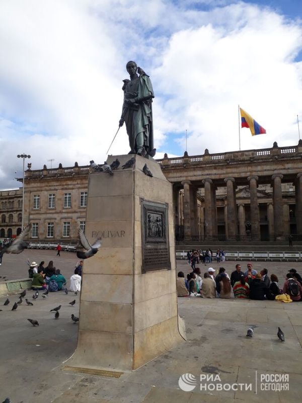 ��������� ����� ��������� � ��������� ���� � �������, ������ ����� � ������