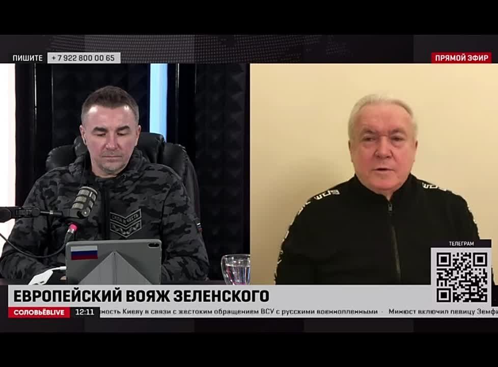 �������� �������:. "� ����� �� ������� �� ����� �������, ������� ���� ������ �� �����. ������ ��������� �� ������� -...