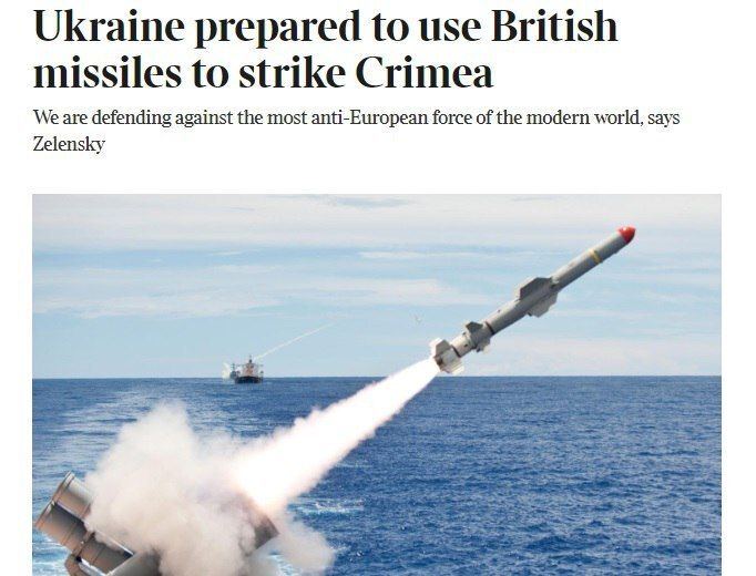 В США заявили, что не возражают против нанесения ВСУ ударов с применением западного оружия по Крыму