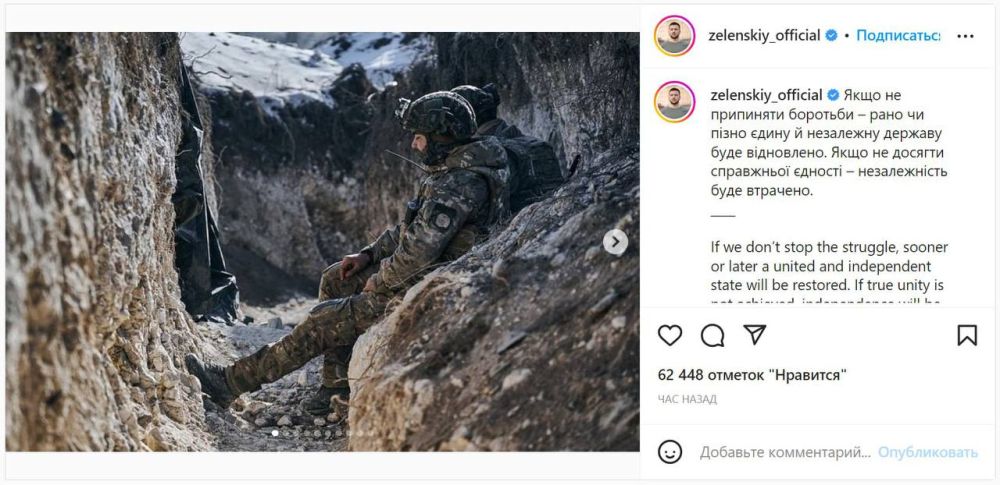 ����� ���������: ��������� � ����� ���������������� ���������� � ������ ����� ������� ���� � �������, � �������� �� �����...