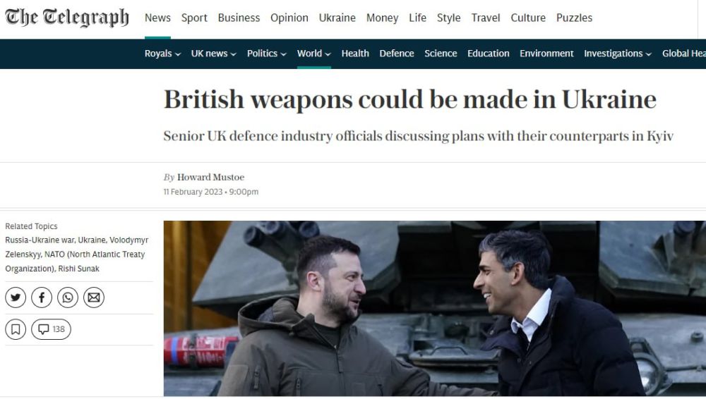 The Telegraph: � ������� ��������� ����� �� ������������ ����������� ������ �� �������