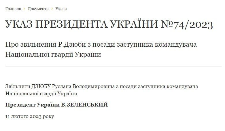 ��������� ������ ����� - ��������������� ���������� �������