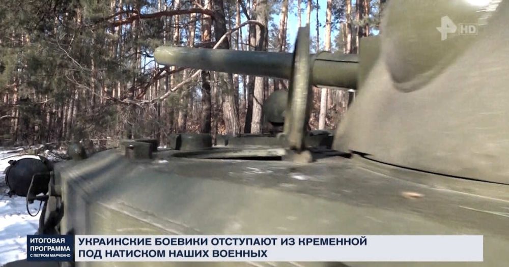 Насильная мобилизация привела к огромным потерям среди боевиков ВСУ