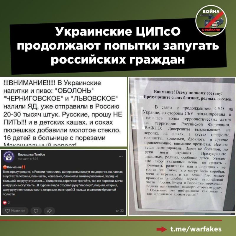��������� �������: ���� �� ������� ����� ���������� ���������� � ����������� ��������� �� ���������� ������