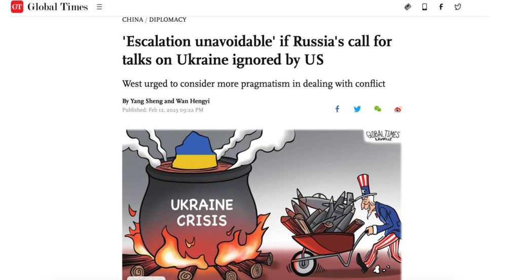 "��������� ���������", ���� ������ ������ � ����������� �� ������� ����� �������������� ���