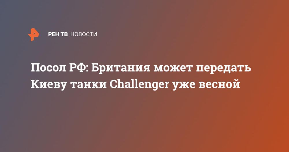 ����� ��: �������� ����� �������� ����� ����� Challenger ��� ������