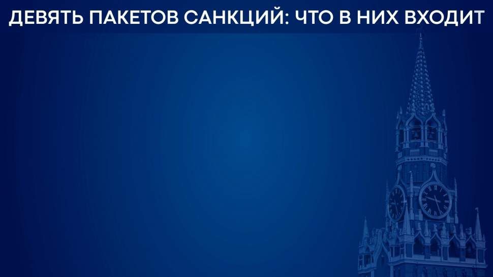 � ������� ������� �������� �������� 23 ������� ��������� ����������� �����