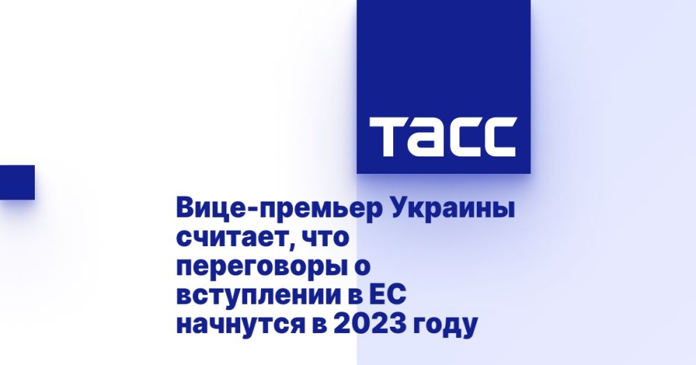 ����-������� ������� �������, ��� ���������� � ���������� � �� �������� � 2023 ����