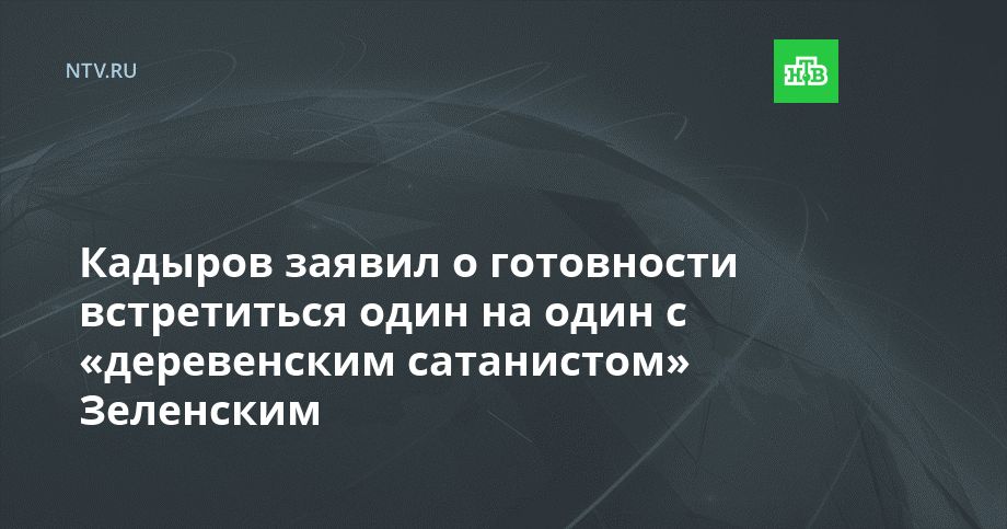 ������� ������ � ���������� ����������� ���� �� ���� � ������������ ���������� ���������