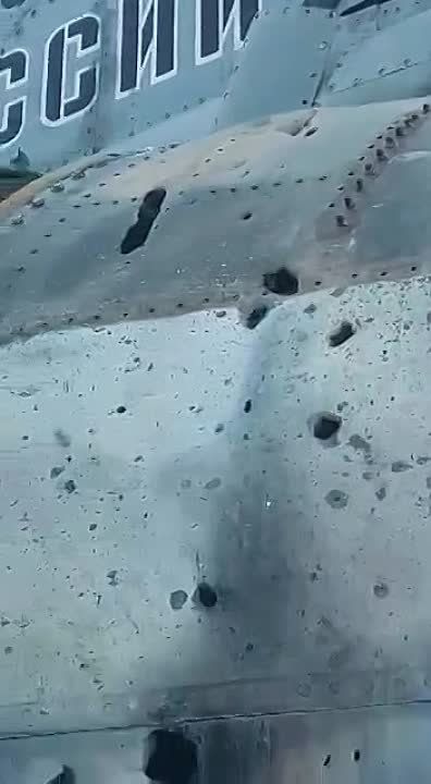��������� ����� ��������������� ��-24� ��� �������, ������� ������������ ����� ���������� ������ ���