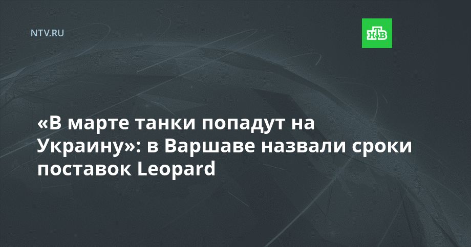 �� ����� ����� ������� �� �������: � ������� ������� ����� �������� Leopard