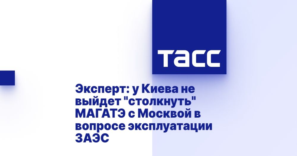 �������: � ����� �� ������ "���������" ������ � ������� � ������� ������������ ����