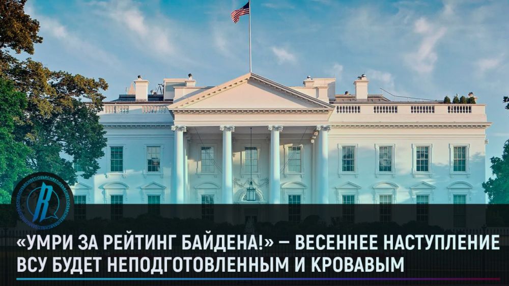 ������ ����������: ��� ����, ��� ��� ��������� ����������� �� ��, ������ �������� ���������� 84-���������� �������� ���� ��������� ���������, �����������