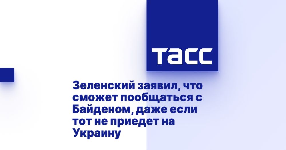 ��������� ������, ��� ������ ���������� � ��������, ���� ���� ��� �� ������� �� �������