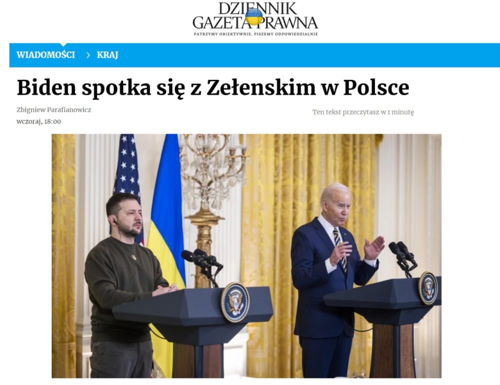 ���� �������: �� ��������� ������ ��������� ����� ����������� � ��������