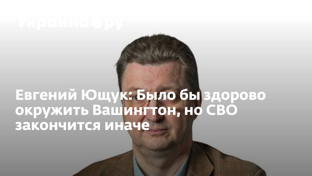 ������� ����: ���� �� ������� �������� ���������, �� ��� ���������� �����