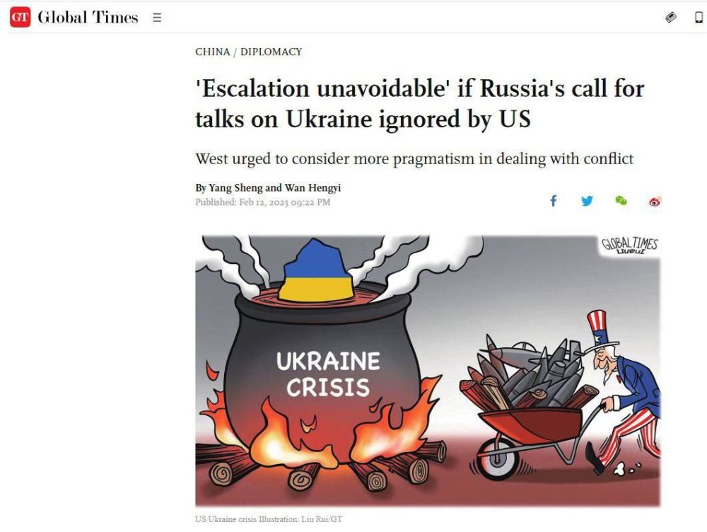 ������� ��������: ������� �� ��������������� ���������� ��������� �� ������� ����, ������, �������� �������� ����������� � ���������� ��� - Global Times