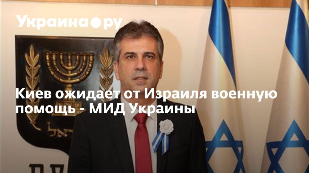 ���� ������� �� ������� ������� ������ - ��� �������