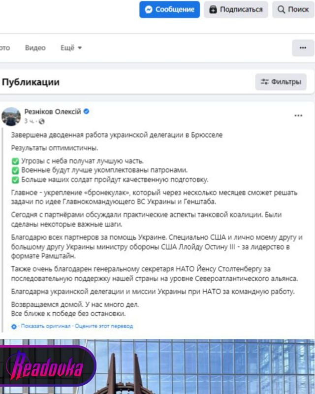 �������� ���������� ���������� ����� ��� �� ��������� �����������