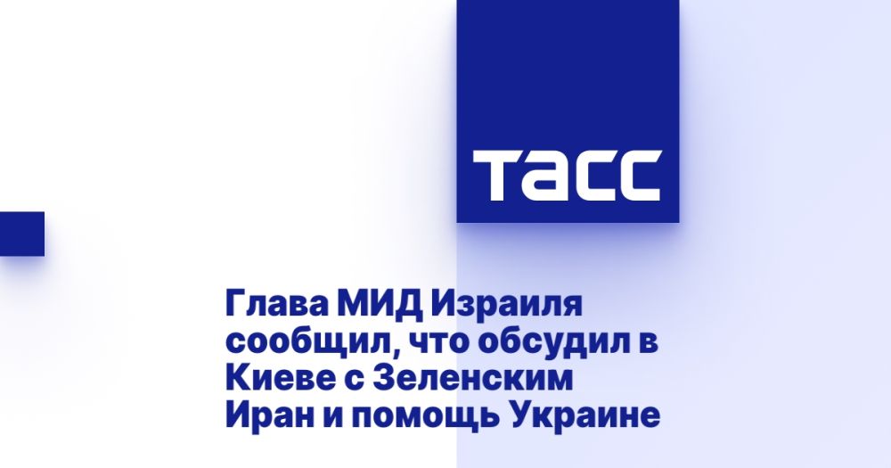 ����� ��� ������� �������, ��� ������� � ����� � ��������� ���� � ������ �������