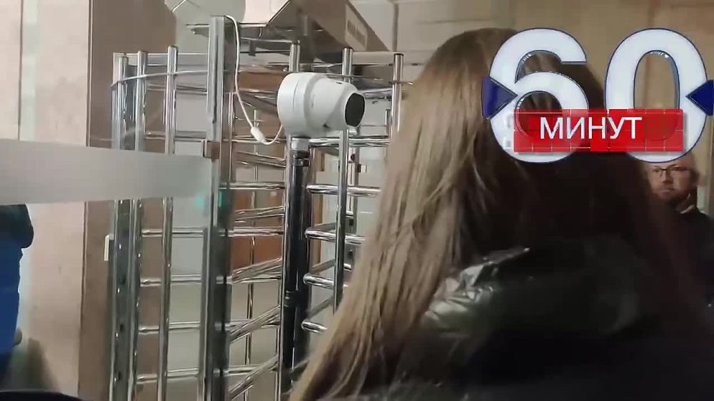 � ����� �������� �������, ����� �������� ����� ��� ������� ��� �����