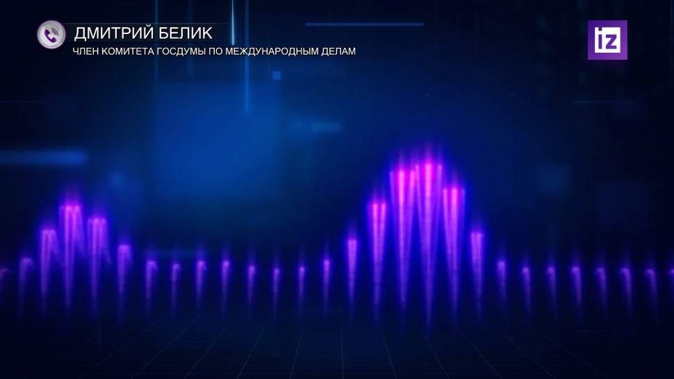 В США назвали нового союзника Зеленского угрозой Украине