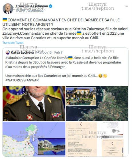 Вслед за Резниковым, в коррупционный скандал вляпался Залужный