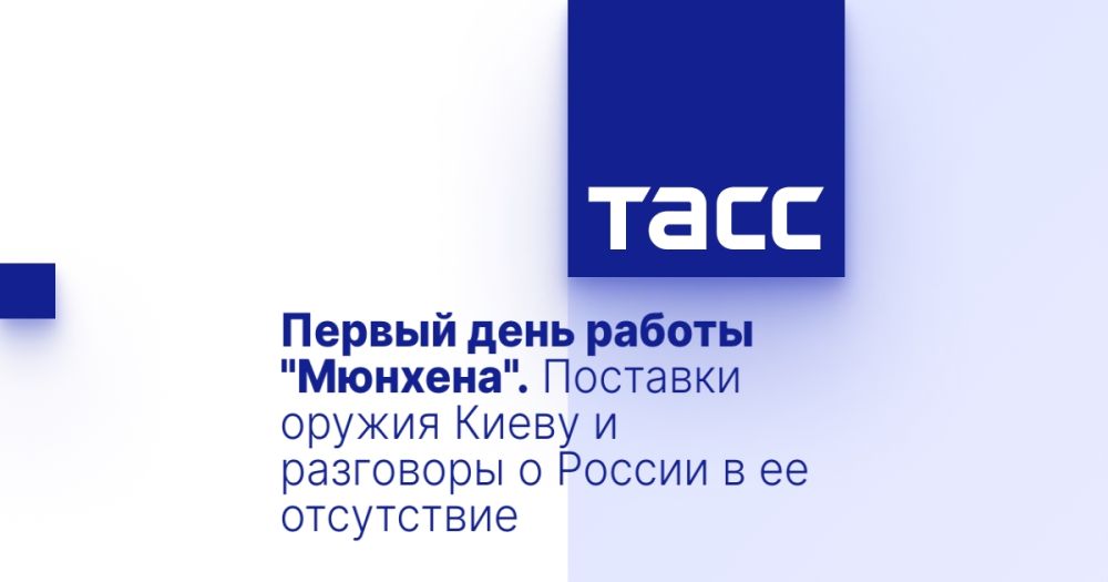 ������ ���� ������ "�������". �������� ������ ����� � ��������� � ������ � �� ����������