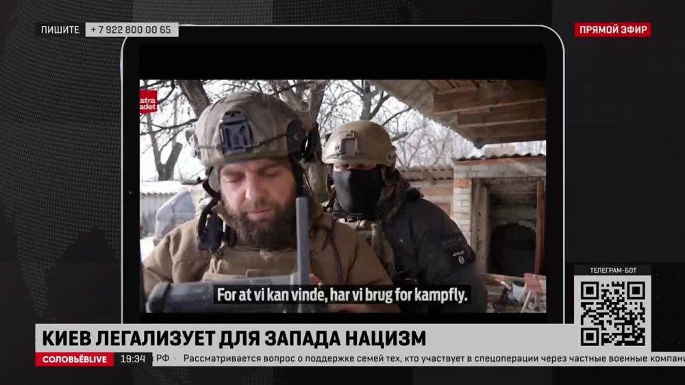 ����� ���������: ��� ����� �� ������������ ����