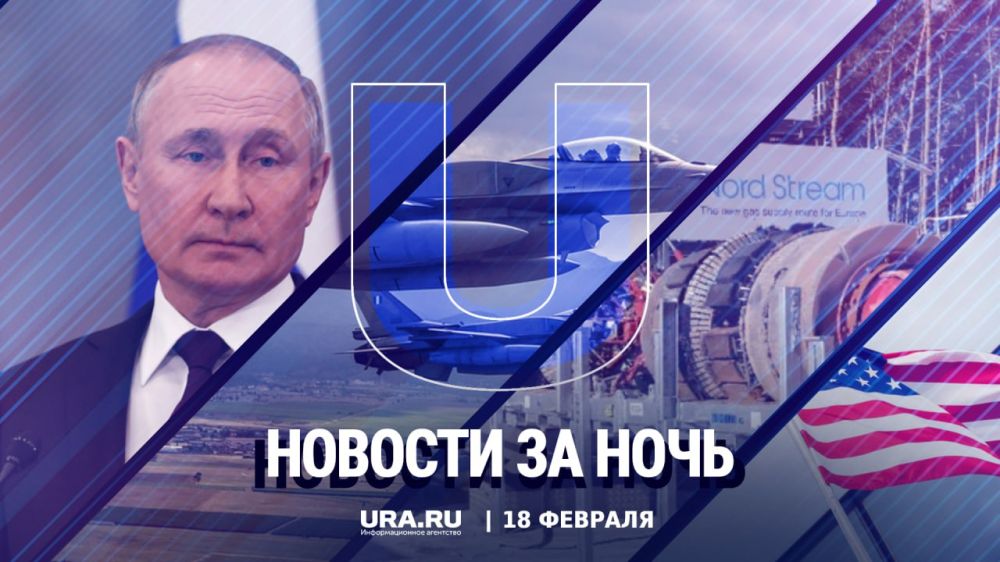 ������ ������� � ���� �������, 18 �������: