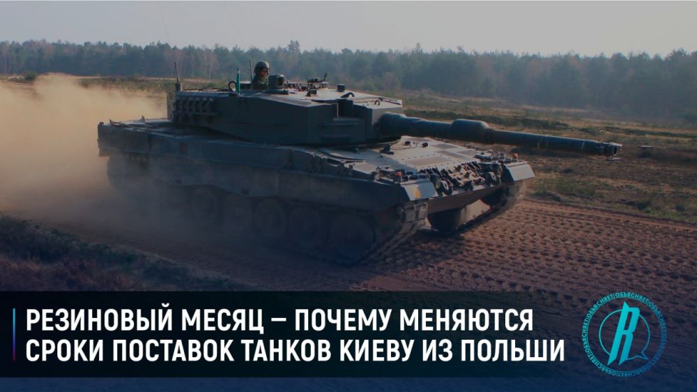 ��������� ����� � ������ �������� ����� �������� ������ ����� �� ������