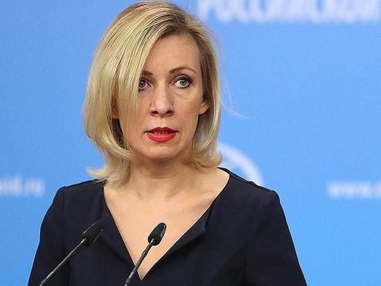 Украина отказалась от переговоров «по указке» США – Захарова