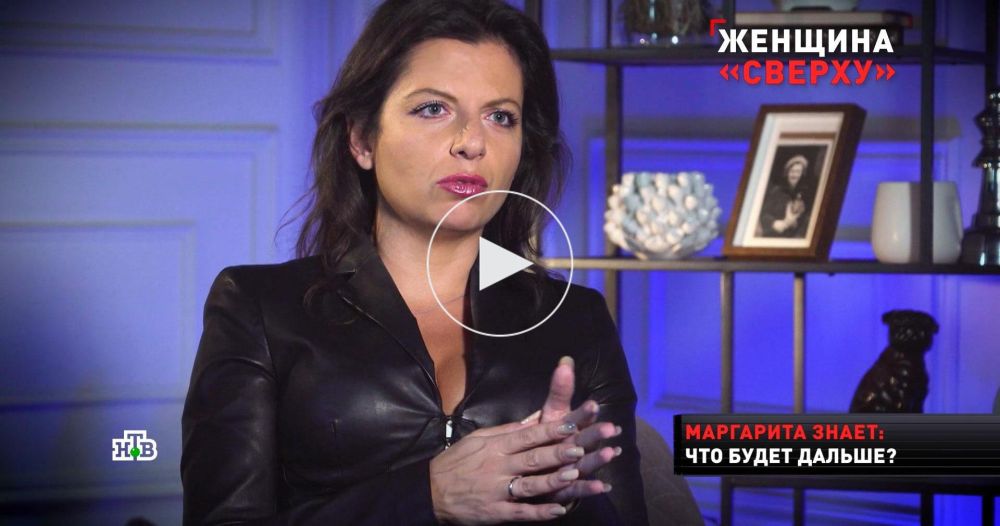 «Ядерный удар»: Симоньян назвала способ остановить кукловодов Зеленского