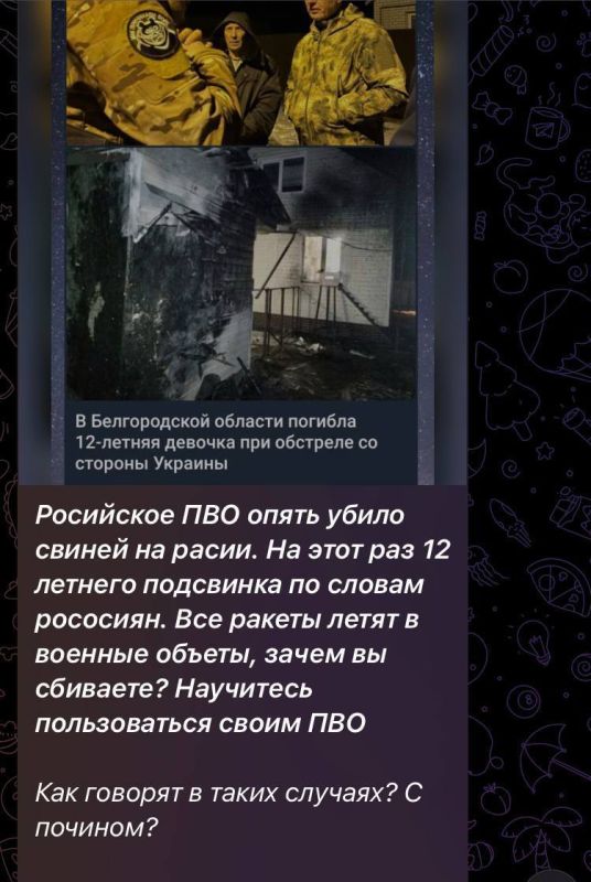 ����� ���������: ����� �������� �������� 12-������ ������� � ������������ �������